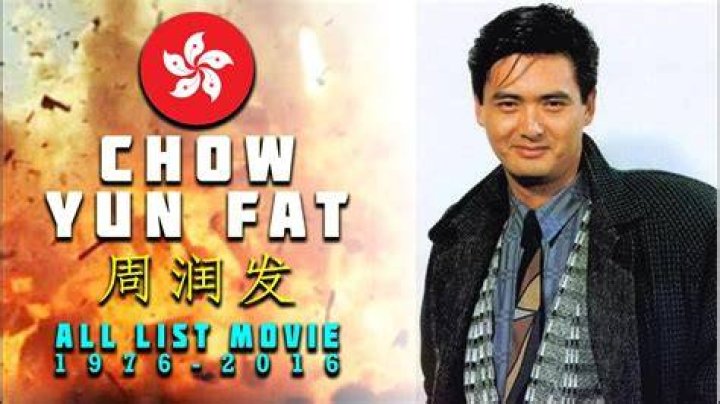 Chow Yun Fat (Donald Chow) Bio (Wiki) 