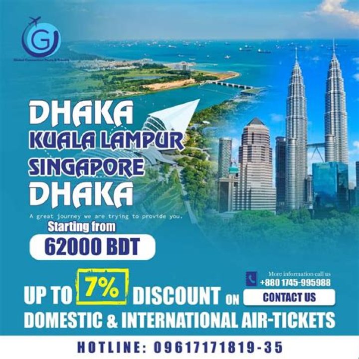 Contact Us: Domestic & International