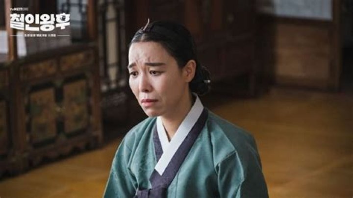 Into The Life Of Cha Chung-hwa