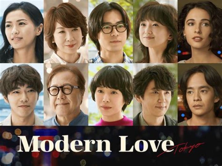 Is Modern Love on Netflix? Where to watch Modern Love