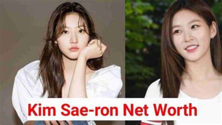 Kim Sae-ron - Age, Family, Bio