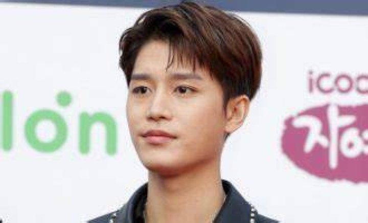 
NCT Taeil Thigh Injury Update | Motorcycle Accident Led To Fracture 