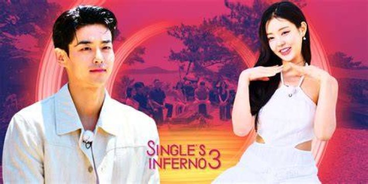 Single’s Inferno Season 3 Cast: Who Are They?
