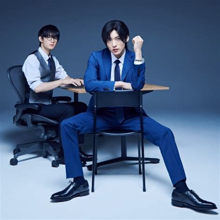 Trillion Game star Ren Meguro age, relationship status, and more