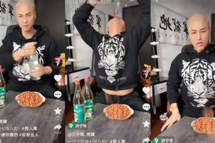 
Who was Sanqiange? Chinese influencer Brother Three Thousand dies after dangerous drinking game at 34 